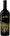 Bogle Family Vineyards Phantom 2020 75cl
