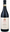Brezza, Cannubi, Barolo 2020 75cl