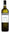 Berton Vineyard, Reserve, Eden Valley, Chardonnay 2022 75cl
