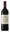 Groot Constantia, Constantia, Shiraz 2021 75cl