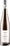 Weingut Leitz Grand Cru Riesling 'Berg Schlossberg' GG 2020 75cl
