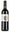 Chateau de l'Ou 'I Love L'Ou', Cotes Catalanes 2021 75cl