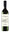 Il Casone, Veneto, Garganega 2023 75cl