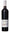 Jim Barry Wines, Single Vineyard The Farm, Clare Valley, Cabernet Sauvignon 2021 75cl