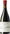 Bodegas Verum Garnacha Ilusio CDVIN 2021 75cl