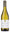 Neudorf, 'Rosie's Block Amphora', Nelson, Chardonnay 2023 75cl