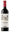 Bodegas Ondarre, Rioja, 'Primeur' 2022 75cl