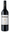 Tahbilk, Nagambie Lakes, Shiraz 2021 75cl