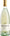 Bertani Velante Due Uve Pinot Grigio and Sauvignon Blanc 2024 75cl