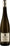 Yves Cuilleron Condrieu Les Chaillets, Vieilles Vignes 2024 75cl