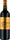 Chateau d'Issan Margaux Grand Cru Classe 2016 75cl