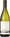 Cloudy Bay Sauvignon Blanc 2025 75cl