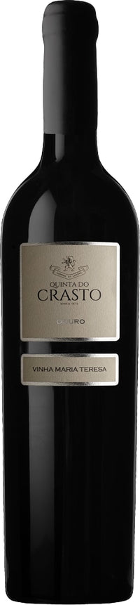 Thumbnail for Crasto Vinha Maria Teresa Magnum 2018 150cl