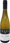 Weingut Rabl, Kamptal, Loss Gruner Veltliner 2025 75cl