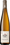 Dopff Au Moulin, Alsace, Domaine Familial Tire Sur Lies, Pinot Blanc 2024 75cl