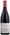 Domaine Bertrand et Axelle Machard de Gramont, Les Terrasses des Vallerots, Nuits-Saint-Georges 2023 75cl