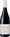 Domaine Lafage, Cote Sud, Cotes Catalanes 2023 75cl