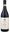 Brezza, Cannubi, Barolo 2020 75cl