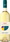 Alois Lageder, Riff, Venezie, Pinot Grigio 2025 75cl