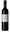 Xanadu, Margaret River, Reserve Cabernet Sauvignon 2022 75cl