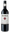 Tahbilk, Old Vines, Nagambie Lakes, Cabernet Sauvignon Shiraz 2019 75cl