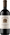 Freemark Abbey, Napa Valley, Cabernet Sauvignon 2021 75cl