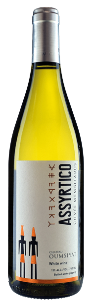 Chateau Oumsiyat, Cuvee Membliarus, Bekaa Valley, Assyrtico 2025 75cl