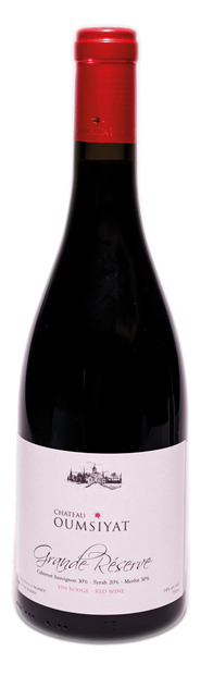 Chateau Oumsiyat, Grande Reserve, Mount Lebanon 2020 75cl