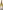Chateau de Sancerre, 'Terre De Silex' 2022 75cl