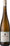 Yves Cuilleron Viognier Les Vignes d'a Cote 2025 75cl