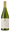 Bodegas Salentein, Valle de Uco, Barrel Selection Chardonnay 2024 75cl