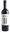 Pyros, Valle de Pedernal, Signos, Malbec 2024 75cl