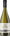 Muses Estate, Valley of the Muses, 700 Thespians, Savatiano 2024 75cl