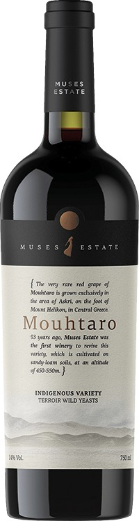 Muses Estate, Thiva, Mouhtaro 2024 75cl