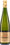 Trimbach Riesling Cuvee Frederic Emile,Magnum 2018 150cl