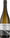 Thelema Mountain Vineyards Sutherland Viognier Roussanne 2023 75cl