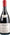 Bertani Ognisanti Valpolicella Classico Superiore DOC 2022 75cl