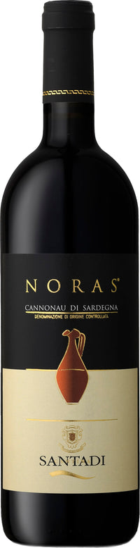 Thumbnail for Santadi Cannonau di Sardegna Noras 2021 75cl - Buy Santadi Wines from GREAT WINES DIRECT wine shop