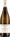 Bernard Defaix Chablis Grand Cru Bougros 2024 75cl