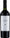 Humberto Canale Estate Merlot 2023 75cl