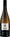 Ixsir Grande Reserve White 2023 75cl