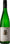 Knipser Johannishof Riesling Trocken 2025 75cl