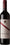 D Arenberg The Ironstone Pressings GSM 2019 75cl
