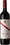 D Arenberg The Coppermine Road Cabernet Sauvignon 2020 75cl