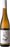 Quinta da Lixa Signus Vinho Verde 2025 75cl