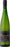 Planeta Eruzione 1614 Etna Riesling 2023 75cl