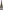 Simpsons Wine Estate, Kent, 'Derringstone', Pinot Meunier Blanc de Noir 2023 75cl