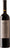 Trapiche Iscay Malbec Cabernet Franc 2021 75cl