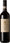 Cantine Leonardo Da Vinci Chianti Riserva 2021 75cl