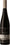 Weingut Tesch Riesling Queen of Whites 2024 75cl